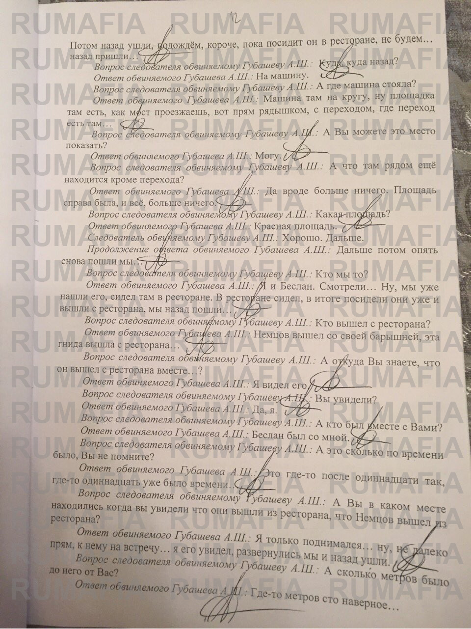 nevcov_murder