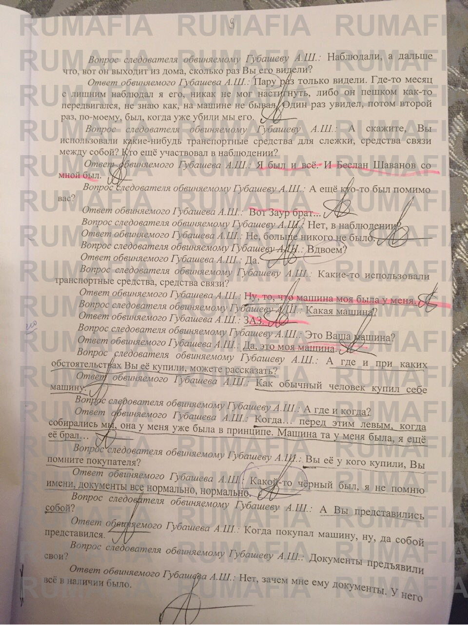 nevcov_murder